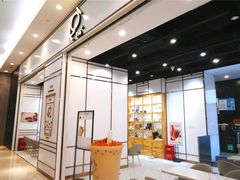 -KOI Thé(力宝广场店)