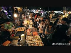 -吴山路夜市