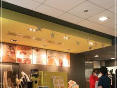 -麦当劳(天塔道店)