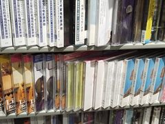 -Hi Fi Acoustic 梵香禅韵·色声香味