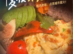 -半秋山西餐厅(巴南万达广场店)