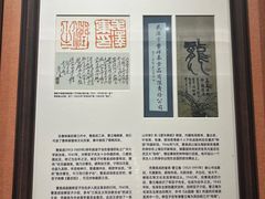 -曹祥泰(解放路店)