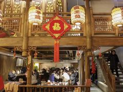 -杨记隆府(汉街店)