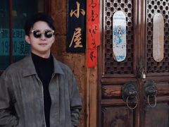 -大冰的小屋