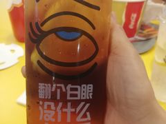 -麦当劳(燕顺路店)