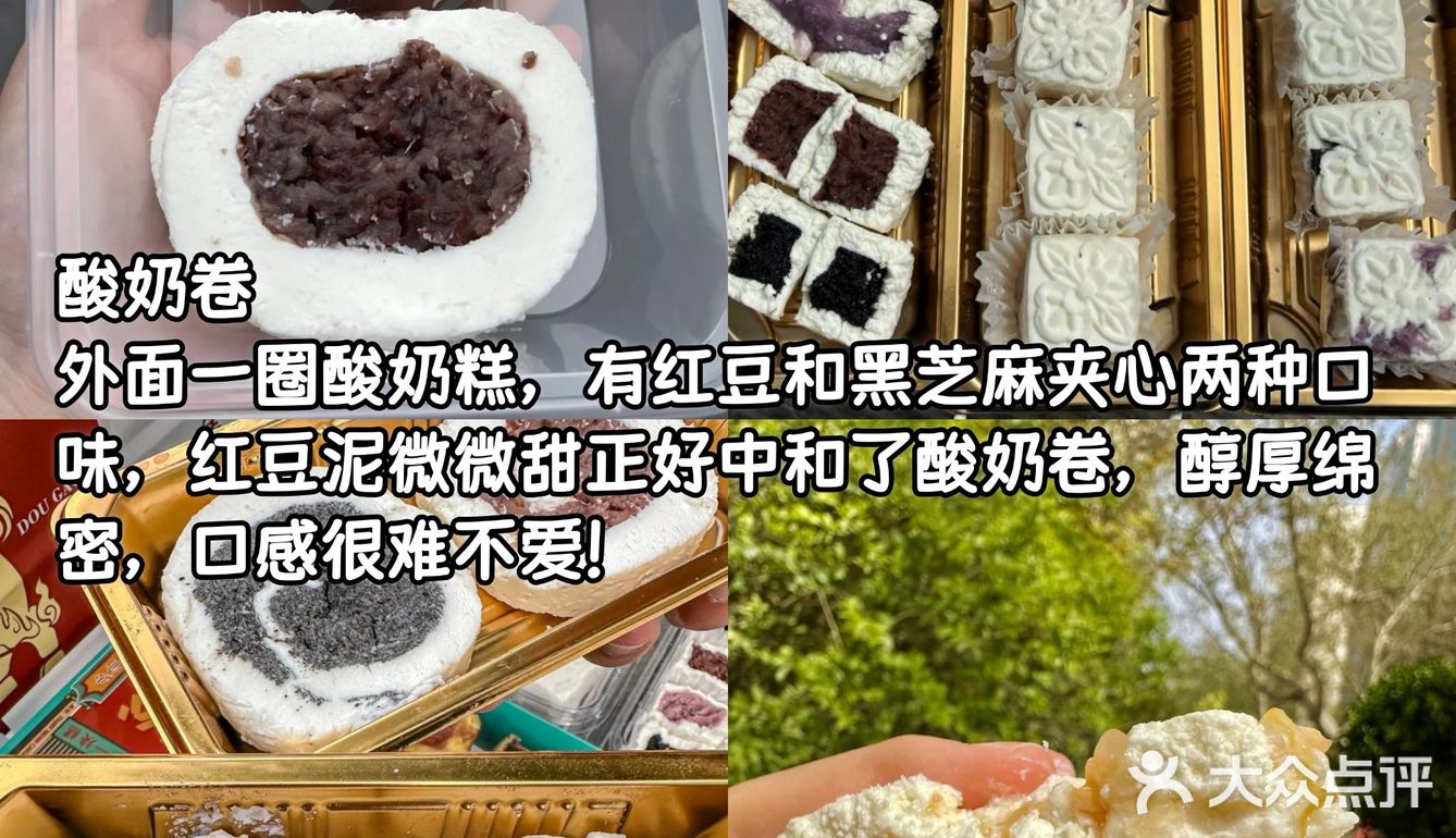 谁能解释一下西安这种现象