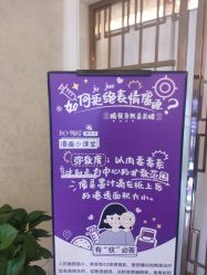 -昆明梦想医疗美容医院