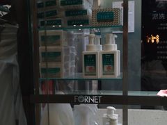 -福奈特洗衣洗鞋(莘谭路店)