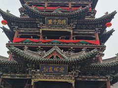 -榆次老城