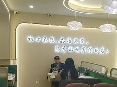 -贺兰山·西北菜(牛街总店)