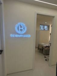 -TBL·痘肌·敏感肌·科技美肤中心
