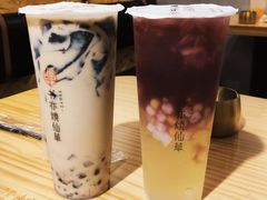 -书亦烧仙草(七花店)