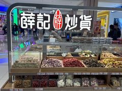 -凯德MALL(望京店)