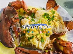 -四川小胡子海鲜(丁村万人海鲜广场店)