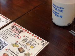 -熊藏居酒屋(kkone店)