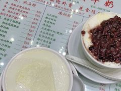 -义顺牛奶公司(新马路老店)