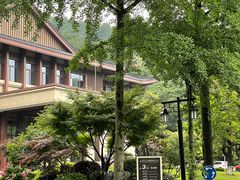 -杭州花家山庄