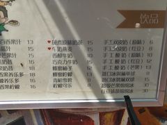 -阿信厚吐司(曾厝垵店)