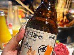 -喧闹·东方大气茶(鹅岭二厂店)