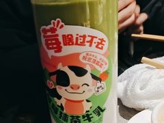 -海底捞火锅(西单店)