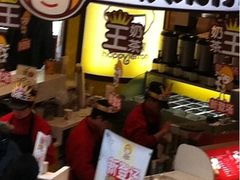 -快乐柠檬happylemon(日月光店)