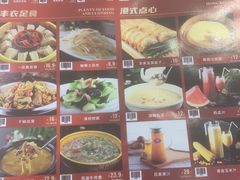 -沪华海鲜大酒楼(南汇店)