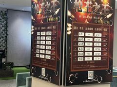 -中安射击运动俱乐部