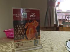 -南沙辉记烧鸡·荔枝木炭火吊烧(旧镇店)
