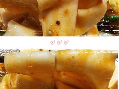 -大嘻咹biangbiang面(历史博物馆店)