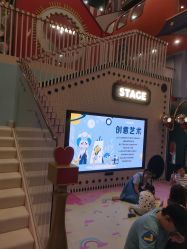 -MELAND CLUB亲子乐园·派对·餐厅(北京芳圆里ID MALL店)