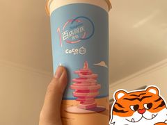 -CoCo都可(台东和兴店)