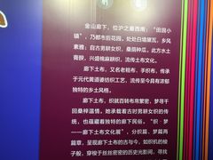 -上海纺织博物馆