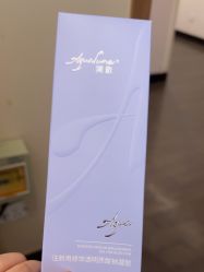 -上海玫瑰医疗美容医院