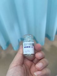 -武汉五洲整形外科医院