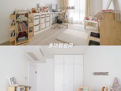 -研筑国际设计事务所(总店)