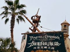 -上海迪士尼度假区