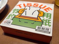 -新发现(宝山龙湖店)