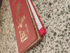 -南京大牌档(龙江新城市广场店)