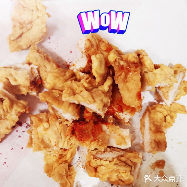 好吃又美味，享用停不下来[调皮][调皮]