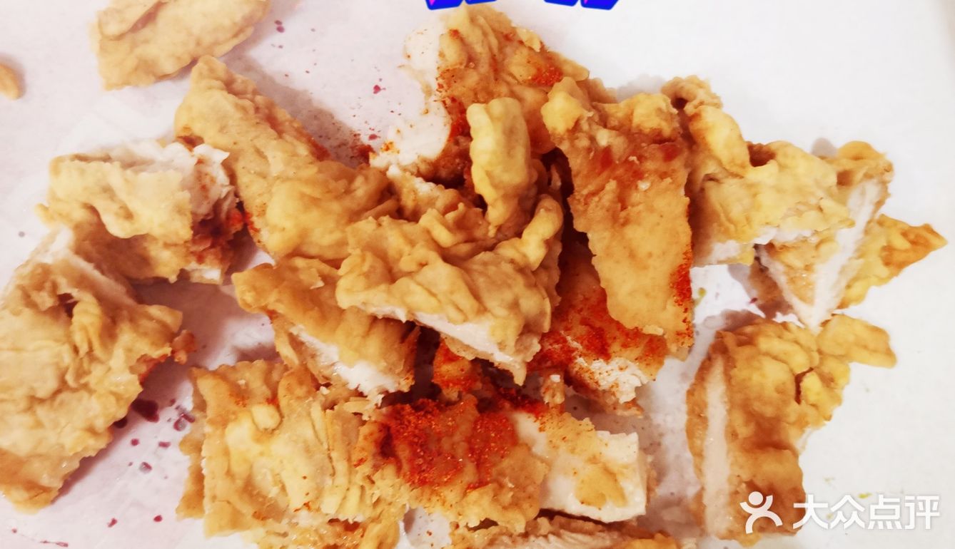 好吃又美味，享用停不下来[调皮][调皮]