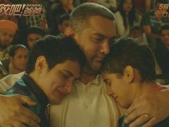 -万达影城(长沙婚庆公园中国巨幕店)