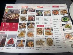 -老屋川菜·水煮鱼(龙湖亦庄天街店)