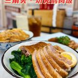 不用到潮汕也能吃到的正宗卤味