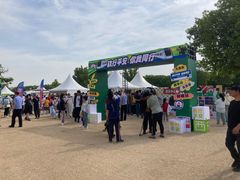 -大明宫国家遗址公园·御道广场