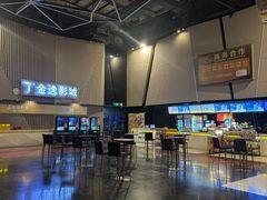 -金逸影城(明发店)