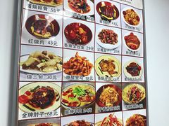 -乐乐餐厅(湘子庙街店)