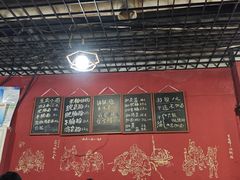 -丁丁猫重庆小面(徐州路店)