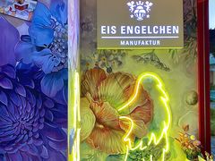 -EIS ENGELCHEN艾斯辛尔
