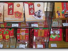 -镇江润扬大桥酒店