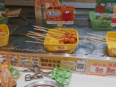 -串士多·回转小火锅(大悦城店)